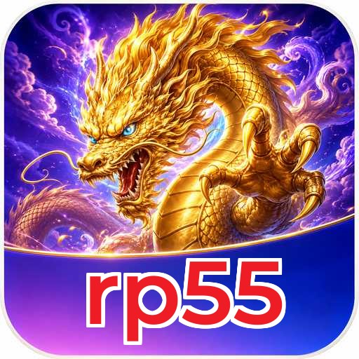 Version History rp55